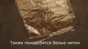 Домашние сосиски из индейки