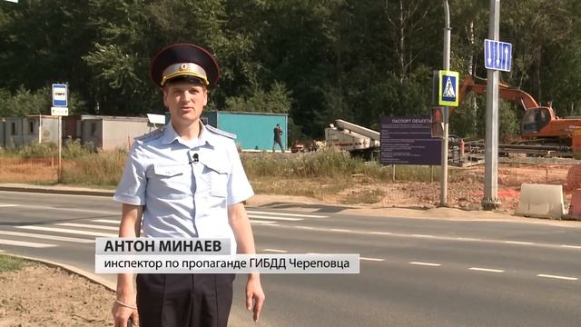 Череповецкие водители еще не привыкли к обновленному движению после открытия Архангельского моста смотреть онлайн