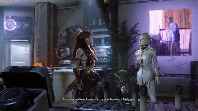 Horizon Forbidden West - прохождение [127] - русские субтитры