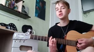 Король и Шут - Блуждают тени