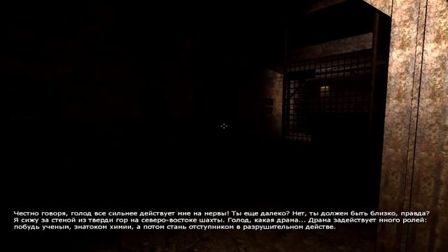 PENUMBRA - РАЗБОР СЮЖЕТА ТРИЛОГИИ