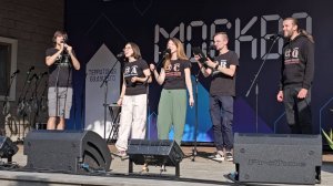 Московская A Cappella, Space Oddity (bits)