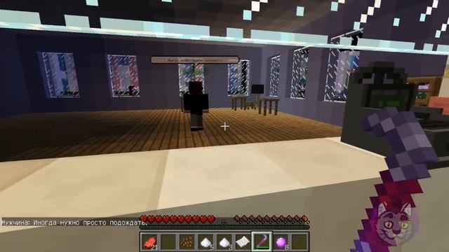 Большие и горячие сосиски! Карта Custom NPCs "Моя закусочная"! смотреть онлайн