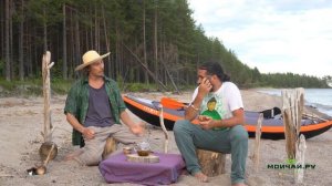 Беседа о травяном чае Мойчай.ру с Алексеем Беляковым