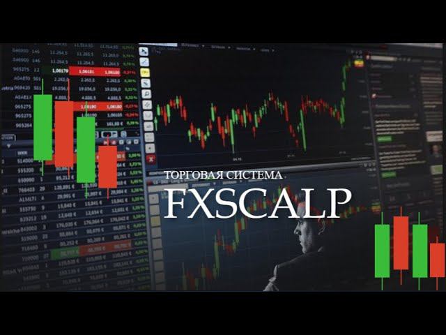 Нова форекс. Нова форекс. Индикатор macd mtf для mt4. Нова форекс. Нова форекс.