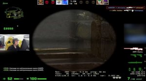 МОНЕСИ ИГРАЕТ КАК ПО УЧЕБНИКУ