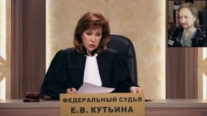 Дела судебные - Жену изнасиловали по вине мужа | Реакция