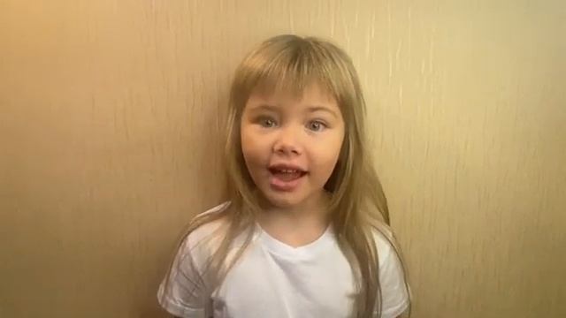 Алиса Овсянникова АЛЕНЬКИЙ ЦВЕТОЧЕК ТРИ СЕСТРЫ смотреть онлайн