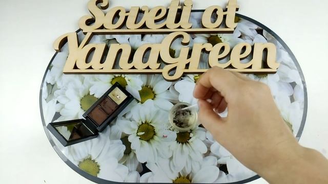 DIY:Оттеночный гель для бровей своими руками