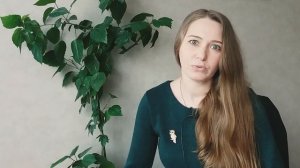 Подбор персонала. Профиль должности. Горничная