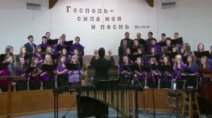 Блажен человек, которого сила в Тебе - хор
