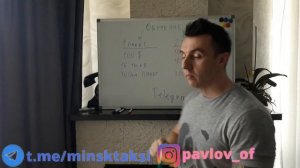 таксометр или борт яндекс такси