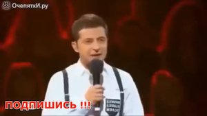 Опозорились на шоу "Хочу в ВиаГру"