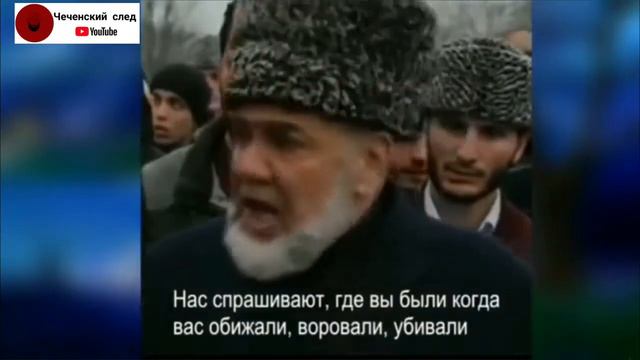 Ингуши и их хваленая сила духа смотреть онлайн