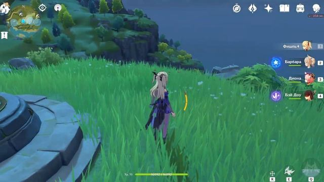 Почти БЕСКОНЕЧНАЯ стамина в Genshin impact. Баг с Дионой ( ͡° ͜ʖ ͡° ) [Glitch/Bug] смотреть онлайн