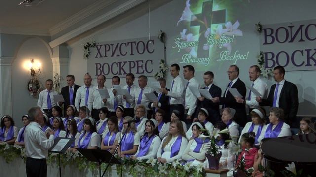 04-04-21- ПАСХА-2021- утро смотреть онлайн