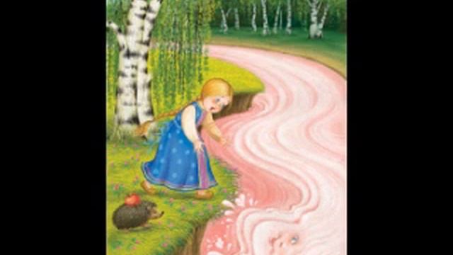 Гуси лебеди смотреть онлайн