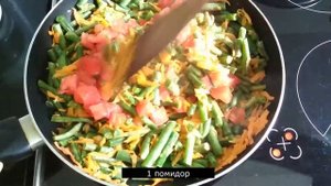 Тушёная стручковая фасоль | Постный рецепт