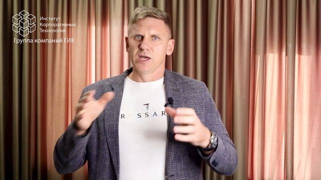 Привлечение инвестиций через акционерное общество. Преимущества АО в сравнении с ООО смотреть онлайн