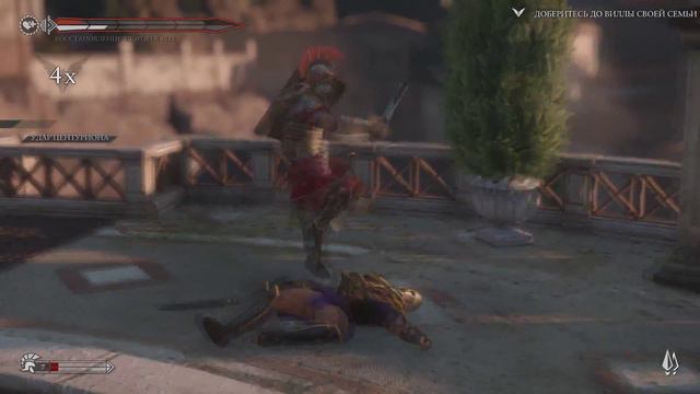 Ryse: Sone of Rome - Прохождение pt7 смотреть онлайн