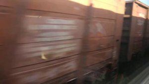 Поезд 293 Мурманск - Анапа / 1