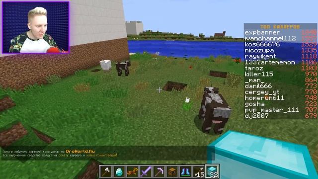 ТРОЛЛИНГ В МАЙНКРАФТ! смотреть онлайн