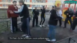 Итс май лайф