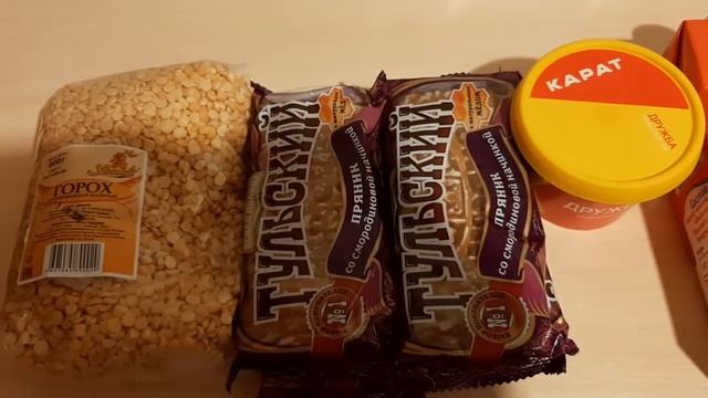 VLOG: Облепиха цветёт/ Творческий кризис/ Не насиделась дома/ 23.06.2020