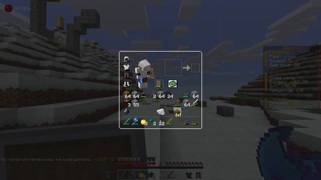 АНАРХИЯ - ВЫБИЛСЯ С НИЗОВ И СТАЛ ТОПЕРОМ!!! xWorld Майнкрафт ГРИФЕР ШОУ ВЫЖИВАНИЕ смотреть онлайн