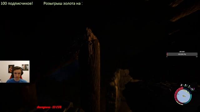 SONS OF THE FOREST - НОВОЕ ОРУЖИЕ - ПРОХОЖДЕНИЕ ОТ LOKI - #7 смотреть онлайн