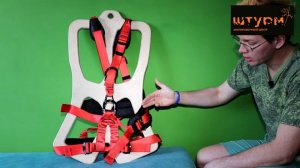 СТРАХОВОЧНАЯ ПРИВЯЗЬ «ПРОМАЛЬП МАСТЕР 2020» от ВЕРТИКАЛЬ