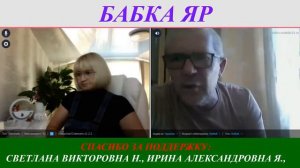 До звездЫ...На вертолётах не доверчанные...