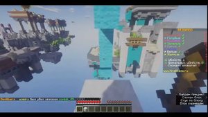 МАЙНКРАФТ НУБ И ПРО ИГРАЮТ В БЕДВАРС В MINECRAFT | УЧУ НУБА МАЙНКРАФТУ | BEDWARS MINECRAFT