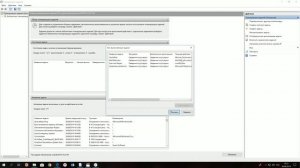 Ошибка RunDLL исправляем за 1,5 минуты / Windows 10 (4k video)