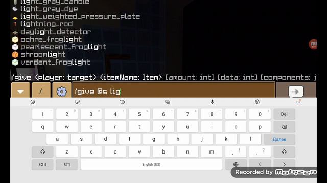 Как сделать светящуюся лампочку в Майнкрафте смотреть онлайн