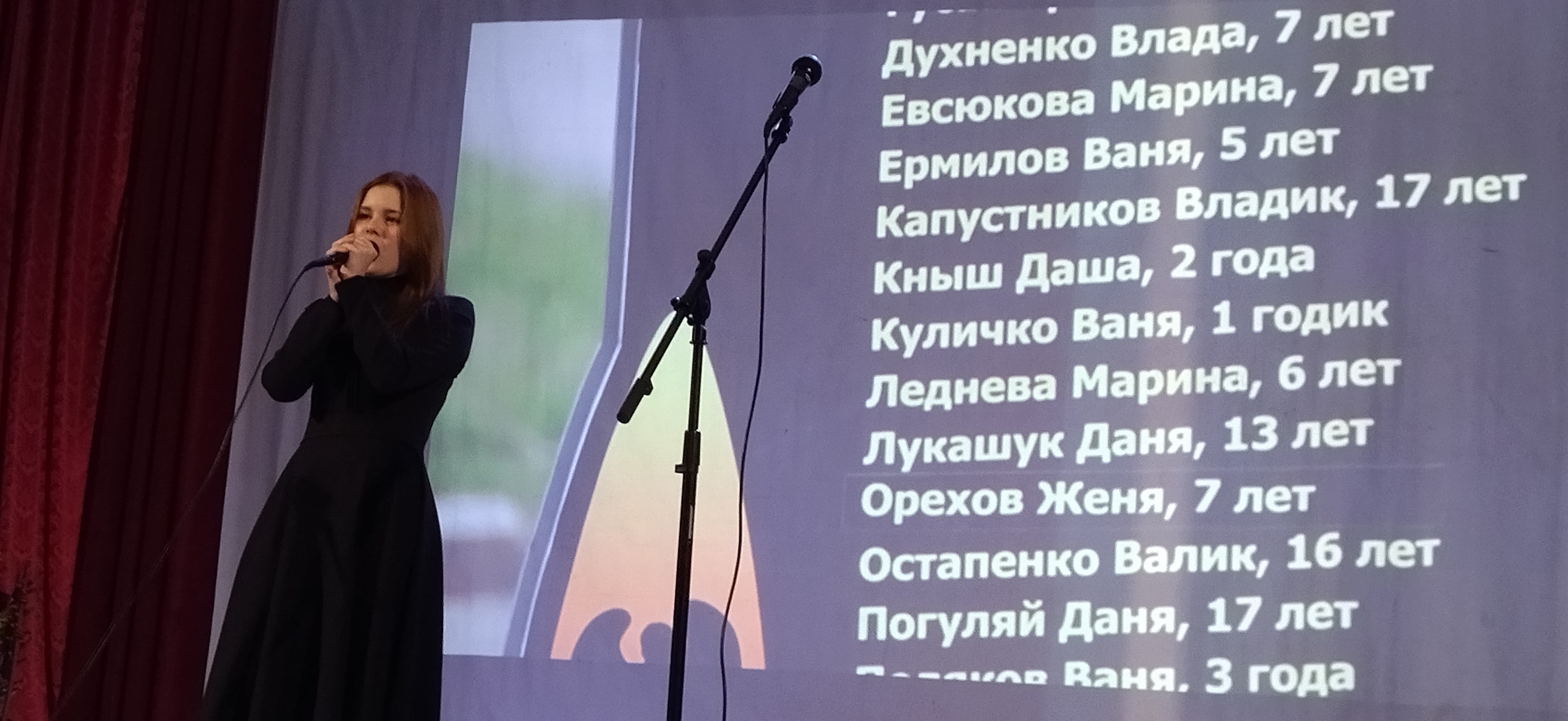 "Каждому воину" исполняет Вероника Лобова смотреть онлайн