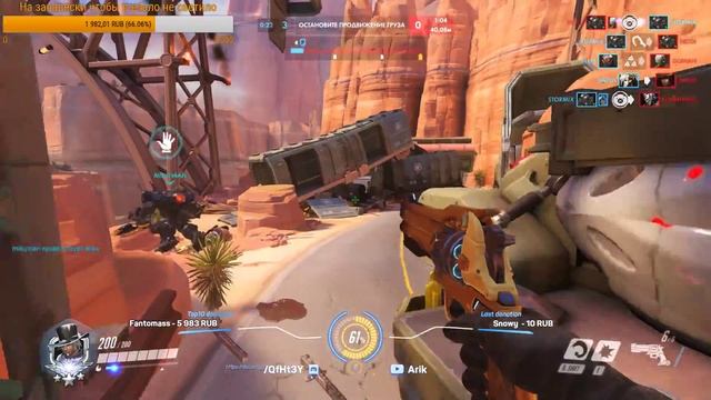 Overwatch/PUBG Обкатываю новый стул и не промахиваюсь хуками . 4400~ смотреть онлайн