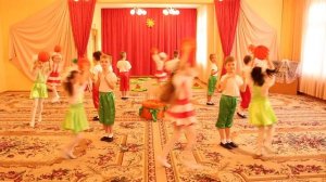 "Мандариновая полька"