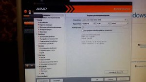 E-MU 0202 USB мифы и реальность