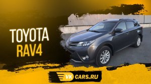 Аренда авто с выкупом 2500руб/сут Toyota RAV4 2014г, полный привод, АКПП 2.0 литра дизель, 150 л.с.