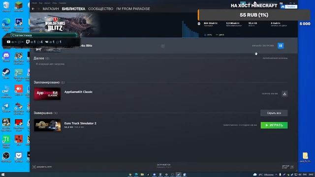 World of Tanks Blitz смотреть онлайн