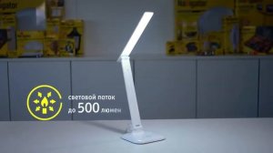 Светодиодный настольный светильник Navigator NDF-D015-10W