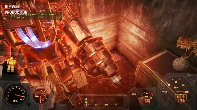 Fallout 4. Клинок Пикмана смотреть онлайн