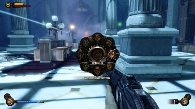 BioShock Infinite (Биошок Инфинити) полное прохождение на русском языке #9 смотреть онлайн