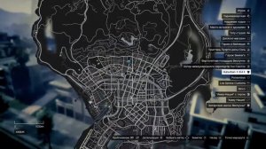 зоздание банды в gta 5 одиночная игра