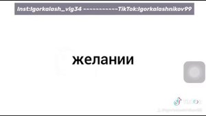 300 слов в минуту