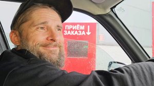 Первое путешествие в Новосибирск (часть.1)