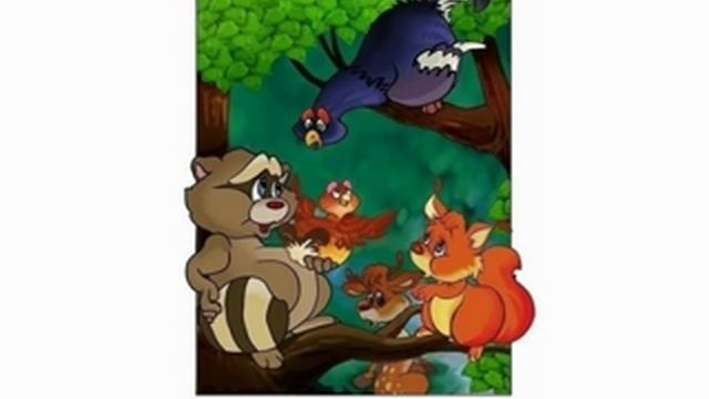 Сказка "Орешенка и её друзья" смотреть онлайн