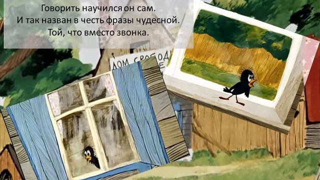 Простоквашино смотреть онлайн