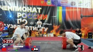 ЧЕМПИОНАТ РОССИИ ПО ПАУЭРЛИФТИНГУ 2023 / ПОДРОБНЫЙ ОБЗОР
